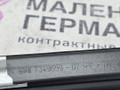 Комплект молдингов BMW X1 F48 2016, 2.0 л., B47 C20 A, дизель, АКПП, alpinweiss 3 (300), передний привод, правый руль, 51337362239, 51357349659, 51357410387, 51357410463, 7349659, 7362239, 7410387, 7410463 - фото №13