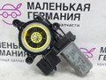 моторчик стеклоподъемника передний правый BMW 3 серия F30/F31/F34 (2011 - 2016), 67627406634, 7406634 - фото №3