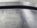 защита арок передняя правая (подкрылок) BMW X3 G01 (2017 - 2026), 51717445682, 7445682 - фото №9