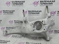 кулак поворотный левый BMW M5 F10 2012, 4.4 л., S63 B44 B, бензин, робот, 300 alpinweiss 3, седан, задний привод, правый руль, 31212284053, 2284053 - фото №7