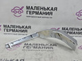 накладка на торпедо (консоль) BMW X5 F15 2013, 3.0 л., N57 D30 A, дизель, АКПП, 300 alpinweiss iii, полный привод, правый руль, 64229270671, 9270671, 5196000 - фото №2
