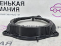 кронштейн (крепление) BMW X1 F48 2016, 2.0 л., B47 C20 A, дизель, АКПП, alpinweiss 3 (300), передний привод, правый руль, 7350553 - фото №7