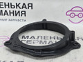 кронштейн (крепление) BMW X1 F48 2016, 2.0 л., B47 C20 A, дизель, АКПП, alpinweiss 3 (300), передний привод, правый руль, 7350553 - фото №9