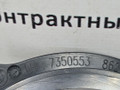 кронштейн (крепление) BMW X1 F48 2016, 2.0 л., B47 C20 A, дизель, АКПП, alpinweiss 3 (300), передний привод, правый руль, 7350553 - фото №10