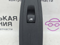 кнопка стеклоподъемника двери BMW X1 F48 2017, 2.0 л., B48 A20 B, бензин, АКПП, alpinweiss 3 (300), полный привод, правый руль, 61319208107, 9208107, 7350515 - фото №2