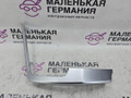 накладка на торпедо (консоль) BMW X5 F15 2013, 3.0 л., N57 D30 A, дизель, АКПП, 300 alpinweiss iii, полный привод, правый руль, 64229270670, 9270670, 5196100 - фото №7