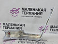 накладка на торпедо (консоль) BMW X5 F15 2013, 3.0 л., N57 D30 A, дизель, АКПП, 300 alpinweiss iii, полный привод, правый руль, 64229270670, 9270670, 5196100 - фото №8
