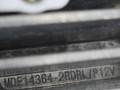 Светодиодный модуль BMW X3 G01 (2017 - 2026), 6002TZ0236 - фото №8
