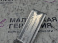 кронштейн (крепление) BMW X3 G01 (2017 - 2026), 51487394753, 7394753 - фото №5