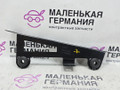 кронштейн радиатора BMW M3 G80/G81 (2020 - 2026), 1561790601, 8694657, 51118074895, 8074895, 17118694657 - фото №2