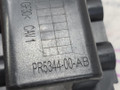 пластик BMW X3 G01 (2017 - 2026), T353152 - фото №9