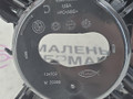 подстаканник BMW X3 F25 2013, 2.0 л., N20 B20 A, бензин, АКПП, а52/7 spacegrau, хетчбэк 5 дв., полный привод, правый руль, 51169184499, 9184499 - фото №11