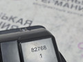 пепельница Mercedes-Benz E-Класс W213/S213/C238/A238 2018, 2.0 л., M 274.920, бензин, АКПП, 149 polar white или polarweiss, седан, задний привод, правый руль, A2138100700 - фото №10