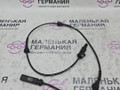 датчик ABS BMW X3 G01 (2017 - 2026), 34526895659, 6895659 - фото №2