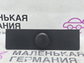 гнездо прикуривателя BMW X3 F25 2013, 2.0 л., N20 B20 A, бензин, АКПП, а52/7 spacegrau, хетчбэк 5 дв., полный привод, правый руль, 6973037, 51169221813, 9221813 - фото №2