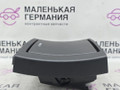 пепельница Mercedes-Benz E-Класс W212 [рестайлинг] W212 2013, 2.0 л., M 274.920, бензин, АКПП, 775 iridiumsilber, седан, задний привод, правый руль, A2126803850 - фото №5