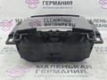 подстаканник Mercedes-Benz E-Класс W212 [рестайлинг] W212 2013, 2.0 л., M 274.920, бензин, АКПП, 775 iridiumsilber, седан, задний привод, правый руль, A2126890091, A2126809950 - фото №4