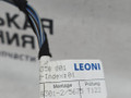 проводка Mercedes-Benz E-Класс W212 [рестайлинг] W212 2013, 2.0 л., M 274.920, бензин, АКПП, 775 iridiumsilber, седан, задний привод, правый руль, A2124404350 - фото №8