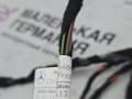 проводка Mercedes-Benz E-Класс W212 [рестайлинг] W212 2013, 2.0 л., M 274.920, бензин, АКПП, 775 iridiumsilber, седан, задний привод, правый руль, A2124404350 - фото №7