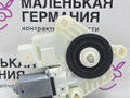 моторчик стеклоподъемника передний левый BMW 5 серия G30/G31 G30 2018, 2.0 л., B48 B20 A, бензин, АКПП, a96 mineral-weiss metallic, седан, задний привод, правый руль, 51337455082, 7455082 - фото №3