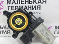 моторчик стеклоподъемника передний правый BMW 3 серия F30/F31/F34 (2011 - 2016), 67627406634, 7406634 - фото №3
