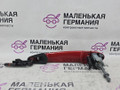 ручка наружная BMW 3 серия F30/F31/F34 (2011 - 2016), 7333282 - фото №3