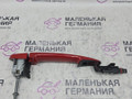 ручка наружная BMW 3 серия F30/F31/F34 (2011 - 2016), 7333282 - фото №4
