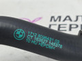 патрубок радиатора BMW M3 G80/G81 (2020 - 2026), 3100002816, 17128096431 - фото №8