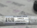 патрубок радиатора BMW M3 G80/G81 (2020 - 2026), 3100002816, 17128096431 - фото №10