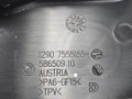 крышка блока предохранителей BMW M5 F10 2012, 4.4 л., S63 B44 B, бензин, робот, 300 alpinweiss 3, седан, задний привод, правый руль, 12907555155 - фото №8