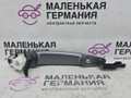 ручка наружная задняя левая BMW X3 F25 2013, 2.0 л., N20 B20 A, бензин, АКПП, а52/7 spacegrau, хетчбэк 5 дв., полный привод, правый руль, 51217207561, 7207561 - фото №2