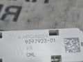 фонарь освещения пространства для ног BMW 5 серия G30/G31 G30 2018, 2.0 л., B48 B20 A, бензин, АКПП, a96 mineral-weiss metallic, седан, задний привод, правый руль, 9397923, 63319397923 - фото №8