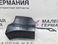 заглушка заднего бампера под крюк BMW X4 G02 [рестайлинг] (2021 - 2025), 51128081859, 8081859 - фото №2