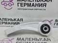 стойка стабилизатора Mercedes-Benz C-Класс W205/S205/C205 W205.042 2014, 2.0 л., M 274.920, бензин, АКПП, 755 серый, седан, задний привод, правый руль, A2053230717 - фото №7