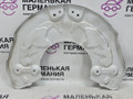 защитный кожух тормозного механизма Mercedes-Benz C-Класс W205/S205/C205 W205.042 2014, 2.0 л., M 274.920, бензин, АКПП, 755 серый, седан, задний привод, правый руль, A0004213520 - фото №3