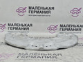 защитный кожух тормозного механизма Mercedes-Benz C-Класс W205/S205/C205 W205.042 2014, 2.0 л., M 274.920, бензин, АКПП, 755 серый, седан, задний привод, правый руль, A0004213520 - фото №6