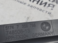 кронштейн передней панели (телевизора) BMW 5 серия G30/G31 G30 2017, 2.0 л., B48 B20 A, бензин, АКПП, b65 jatoba brown metallic, седан, задний привод, правый руль, 51747359788, 7359788 - фото №7