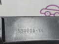 Крепление бампера заднего BMW X4 G02 [рестайлинг] (2021 - 2025), 70415081, 51128081860, 8081860 - фото №10