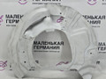 защитный кожух тормозного механизма BMW X5 F15 2013, 3.0 л., N57 D30 A, дизель, АКПП, 300 alpinweiss iii, полный привод, правый руль, 34116857978, 6857978 - фото №3
