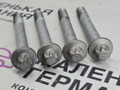 болт Mercedes-Benz C-Класс W205/S205/C205 W205.042 2014, 2.0 л., M 274.920, бензин, АКПП, 755 серый, седан, задний привод, правый руль, N000000003358 - фото №3