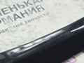 накладка колесной арки BMW X4 G02 (2018 - 2026), 51778090012, 8090012 - фото №7
