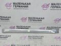 распорка кузова BMW X5 F15 2013, 3.0 л., N57 D30 A, дизель, АКПП, 300 alpinweiss iii, полный привод, правый руль, 51617184940, 7184940 - фото №2
