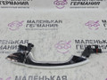 ручка наружная задняя правая Mercedes-Benz E-Класс W212 [рестайлинг] W212 2014, 2.0 л., M 274.920, бензин, АКПП, 149 u белый, седан, задний привод, правый руль, A20476004709149, A2047600470 - фото №3