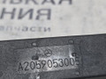 Антенна системы комфортного доступа Mercedes-Benz E-Класс W212 [рестайлинг] W212 2014, 2.0 л., M 274.920, бензин, АКПП, 149 u белый, седан, задний привод, правый руль, A2059053005 - фото №10