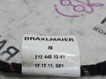 дверная проводка Mercedes-Benz E-Класс W212 [рестайлинг] W212 2014, 2.0 л., M 274.920, бензин, АКПП, 149 u белый, седан, задний привод, правый руль, A2124401541 - фото №10