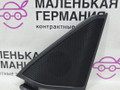 уголок двери внутренний передний правый Mercedes-Benz E-Класс W212 [рестайлинг] W212 2014, 2.0 л., M 274.920, бензин, АКПП, 149 u белый, седан, задний привод, правый руль, A2128202402, A2127200248 - фото №2