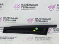 Накладка стойки двери перед. лев. Mercedes-Benz E-Класс W212 [рестайлинг] W212 2013, 2.0 л., M 274.920, бензин, АКПП, 775 iridiumsilber, седан, задний привод, правый руль, A2126900187 - фото №2
