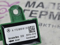 датчик удара Mercedes-Benz E-Класс W212 [рестайлинг] W212 2014, 2.0 л., M 274.920, бензин, АКПП, 149 u белый, седан, задний привод, правый руль, A1729056100 - фото №9