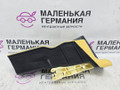 кронштейн (крепление) Mercedes-Benz E-Класс W212 [рестайлинг] W212 2014, 2.0 л., M 274.920, бензин, АКПП, 149 u белый, седан, задний привод, правый руль, A2127230214, A2127230608 - фото №3