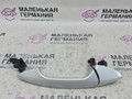 ручка наружная Mercedes-Benz E-Класс W212 [рестайлинг] W212 2013, 2.0 л., M 274.920, бензин, АКПП, 775 iridiumsilber, седан, задний привод, правый руль, A20476001709775, A2047600170 - фото №4